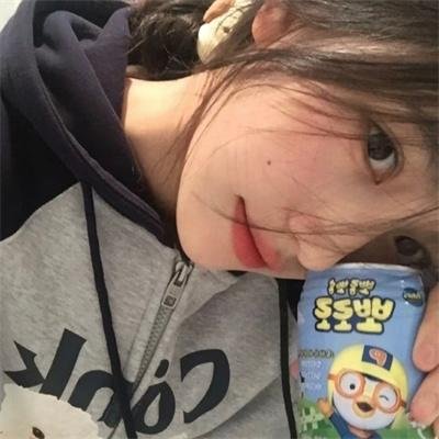 棋魂·通往北斗杯之路